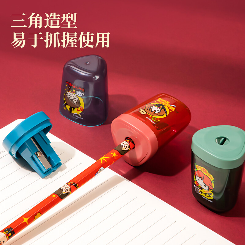得力（deli）削筆刀 鋒利耐用 單個裝 68663_http://gzyiqian.cn/newimg/C202210/1666768067970.jpg