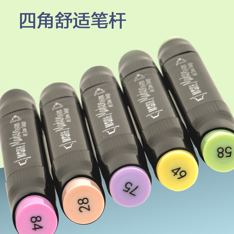 晨光(M&G)文具80色雙頭酒精性速干馬克筆 APMT3506_http://gzyiqian.cn/newimg/C202210/1666770538881.jpg