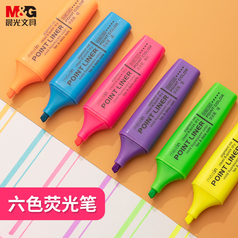 晨光(M&G)文具6色熒光筆 醒目重點標記筆 6支/盒XHM21505_http://gzyiqian.cn/newimg/C202210/1666771599921.jpg
