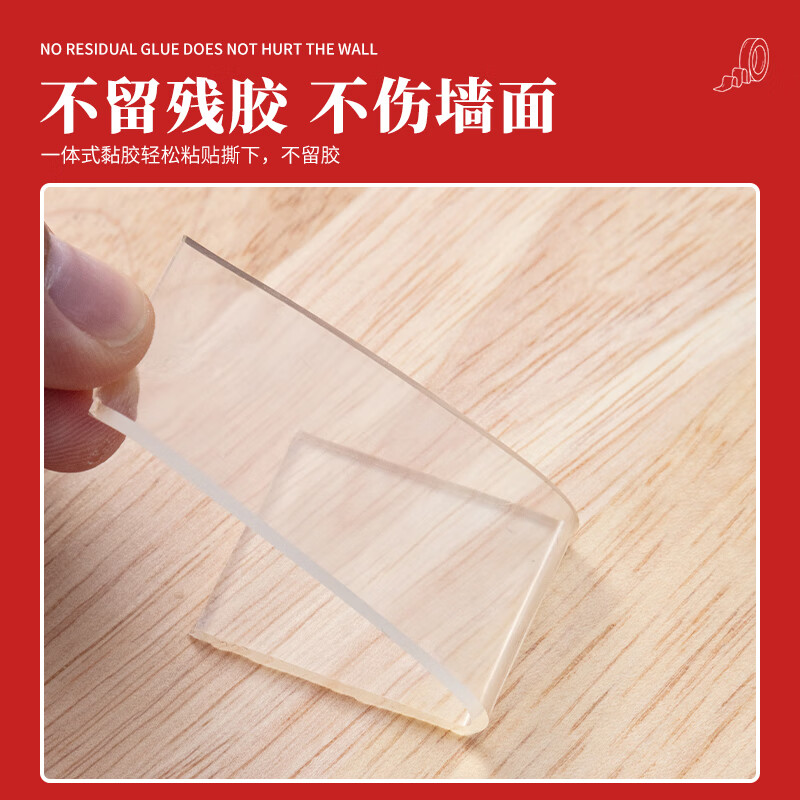 晨光(M&G)文具30mm*3m*1mm無痕納米雙面膠帶 AJD957F1_http://gzyiqian.cn/newimg/C202210/1666847614251.jpg