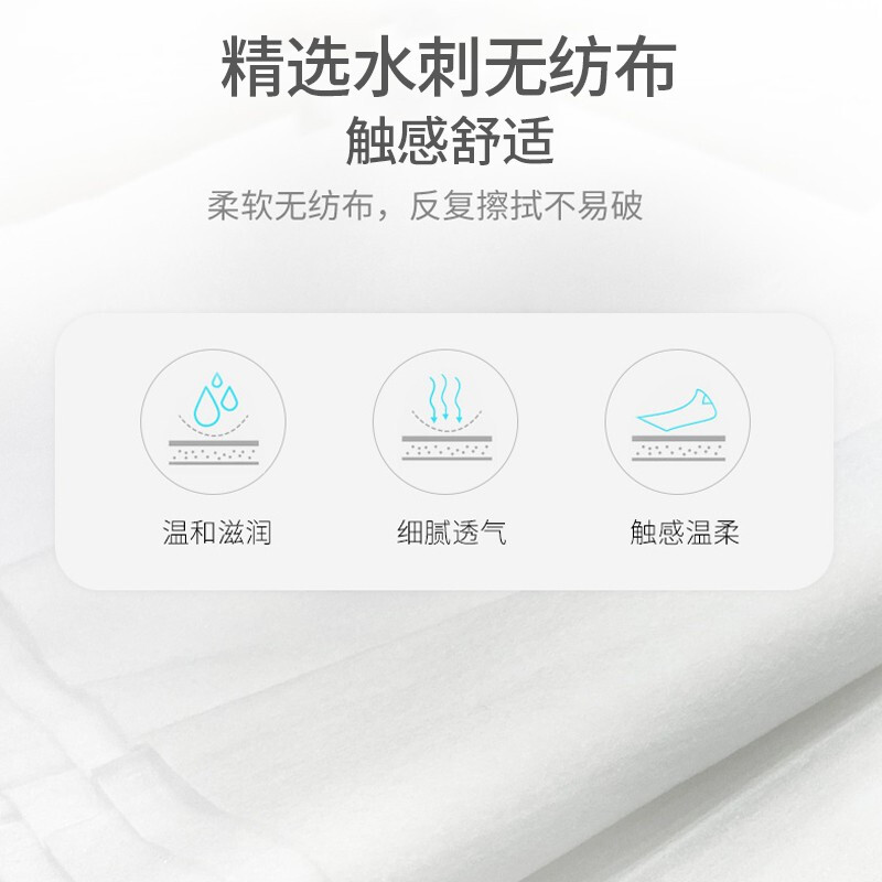 洗得寶 75%酒精濕巾 一次性消毒酒精棉片大號 單片獨立包裝 免洗洗手消毒液濕巾_http://gzyiqian.cn/newimg/C202211/1668152241782.jpg