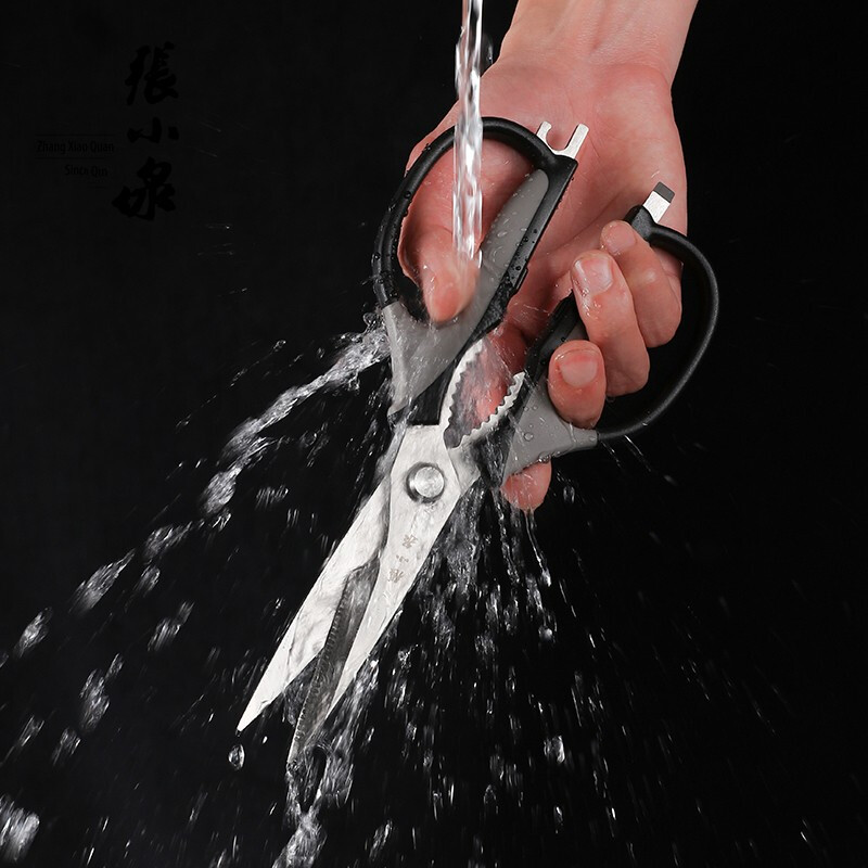 張小泉 經(jīng)典多功能剪刀J12510100_http://gzyiqian.cn/newimg/C202211/1668412525986.jpg