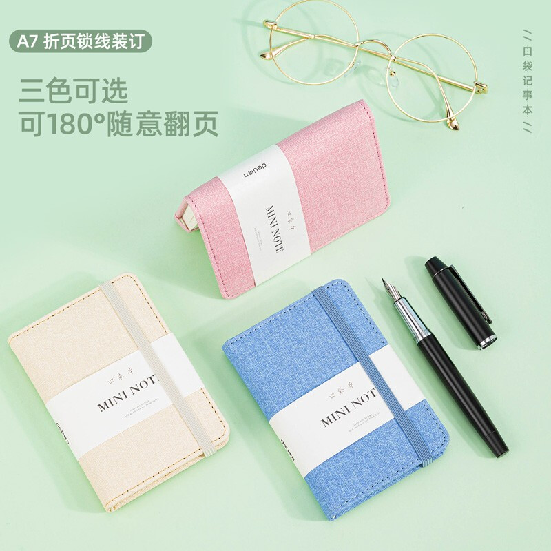 得力(deli) A7/96張便攜口袋本筆記本子 22235_http://gzyiqian.cn/newimg/C202211/1669192145524.jpg