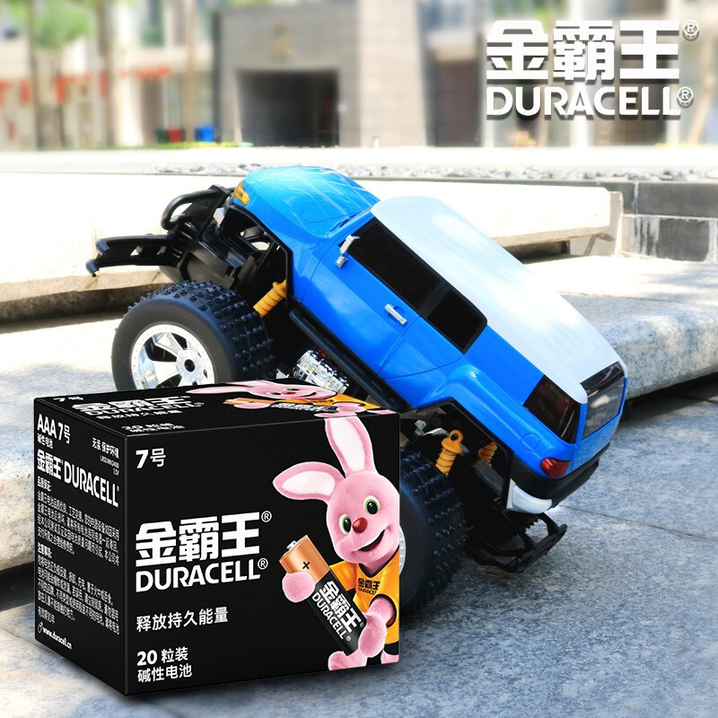 金霸王(Duracell)7號電池_http://gzyiqian.cn/newimg/C202212/1670217227404.jpg