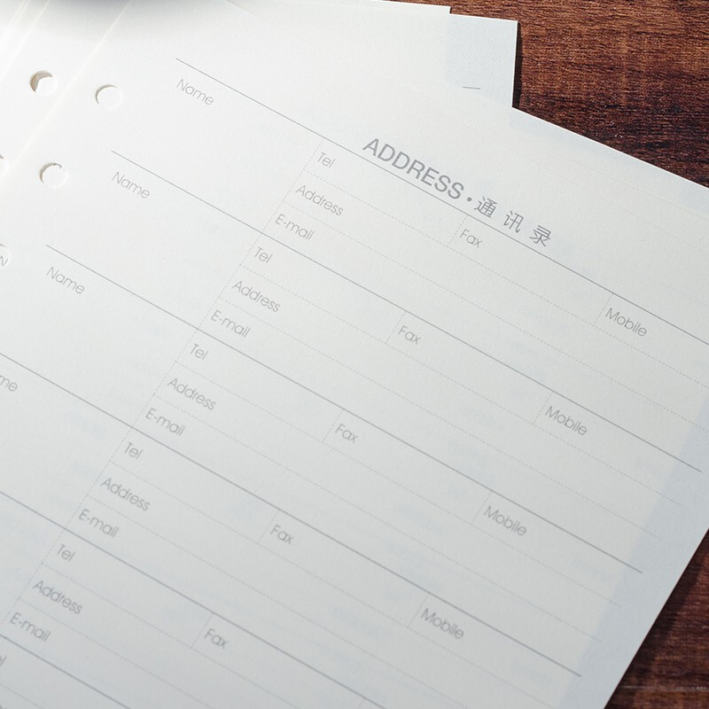 博文（bowen）活頁本替換芯記事本筆記本本子橫線內芯【(B5-1002)B5 9孔替芯】_http://gzyiqian.cn/newimg/C202212/1670217668653.jpg