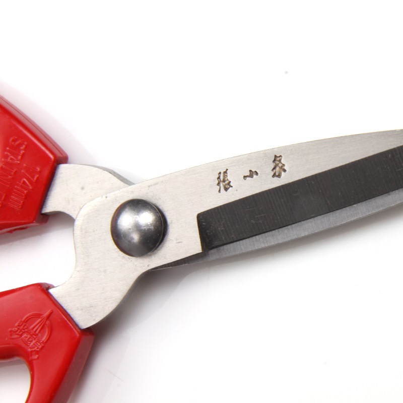 張小泉 不銹鋼家用剪刀布剪 辦公剪紙剪 4#總長 12.5cm  HBS-174_http://gzyiqian.cn/newimg/C202212/1671600896592.jpg