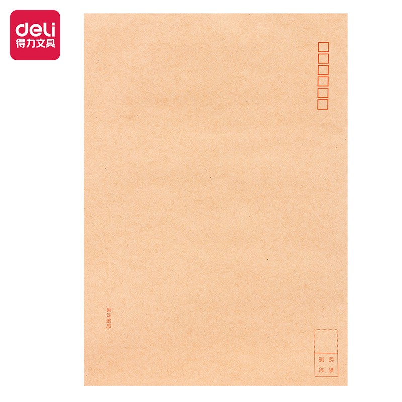得力(deli)40張9號A4牛皮紙大信封 郵局標準信封229*324mm 25201_http://gzyiqian.cn/newimg/C202212/1672390531560.jpg