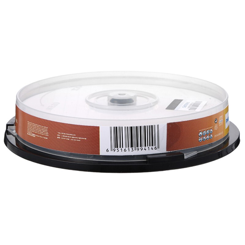 飛利浦（PHILIPS）CD-R光盤/刻錄盤 52速700M 桶裝10片_http://gzyiqian.cn/newimg/C202301/1672734006760.jpg