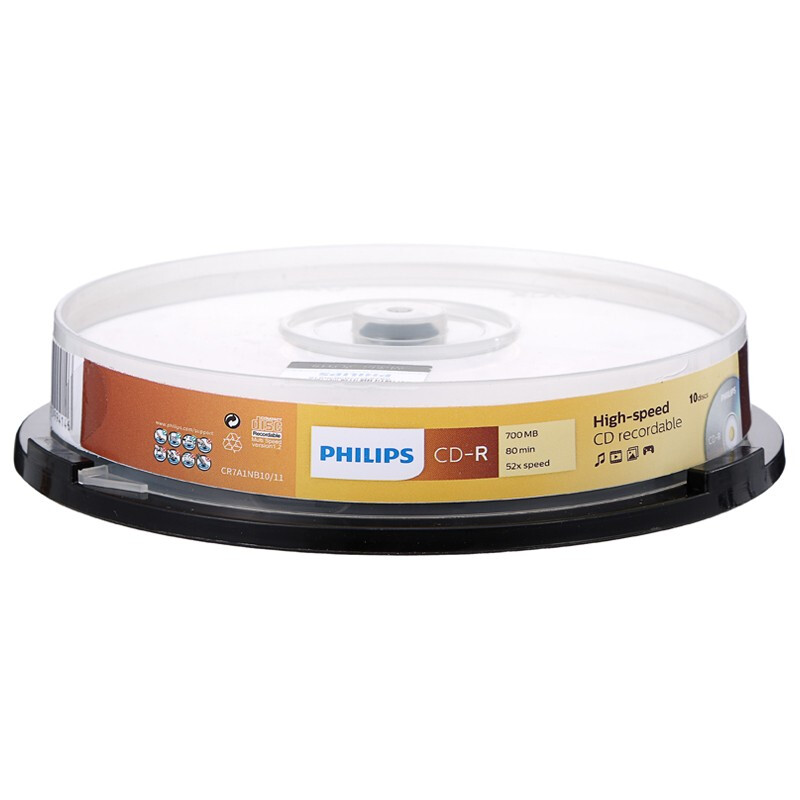 飛利浦（PHILIPS）CD-R光盤/刻錄盤 52速700M 桶裝10片_http://gzyiqian.cn/newimg/C202301/1672734007143.jpg