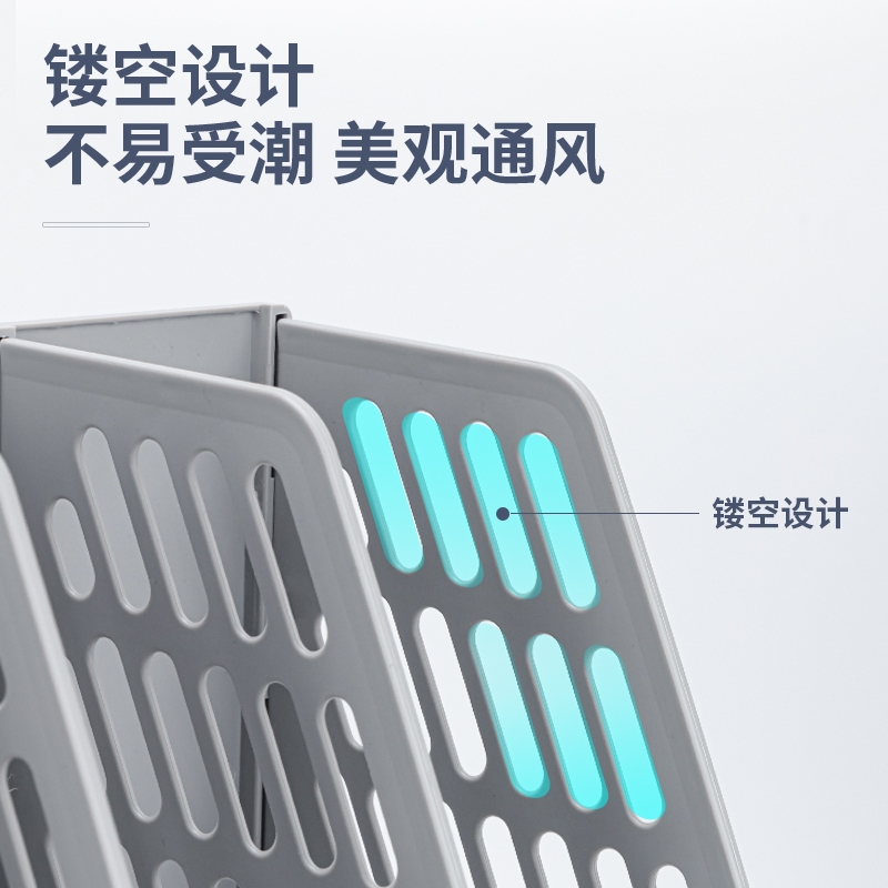 得力(deli)四聯鏤空桌面文件框 辦公室桌面多層資料架子9846_http://gzyiqian.cn/newimg/C202301/1672734454245.jpg