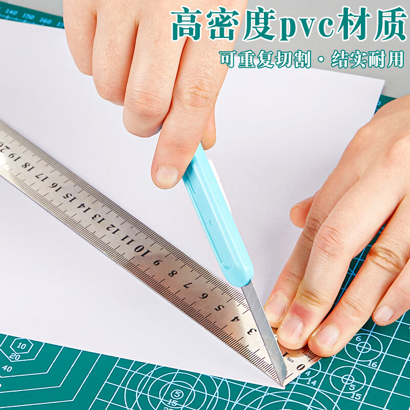 三年二班 A3超大號雙面防滑裁紙板鼠標墊 薄荷綠_http://gzyiqian.cn/newimg/C202301/1672736625143.jpg