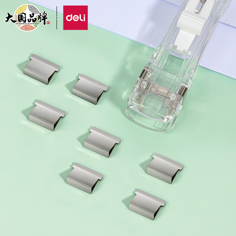 得力(deli)裝訂推夾器 學(xué)生辦公便攜裝訂器 可夾紙張數(shù)55張 透明 8597_http://gzyiqian.cn/newimg/C202301/1672736881862.jpg