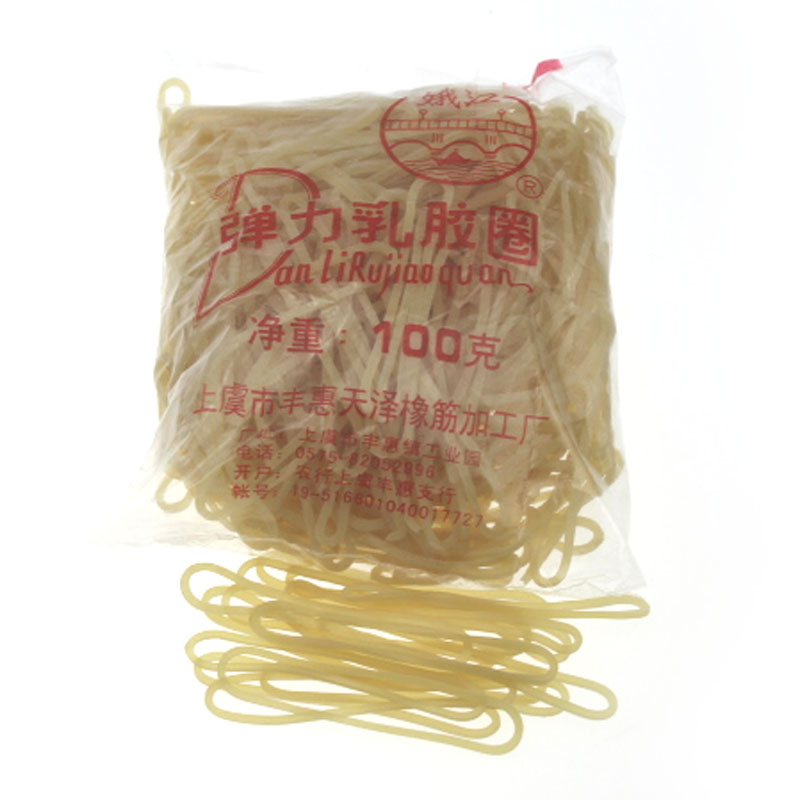 得力 娥江彈力乳膠圈 橡皮筋-大包500g裝_http://gzyiqian.cn/newimg/C202302/1677216268280.jpg
