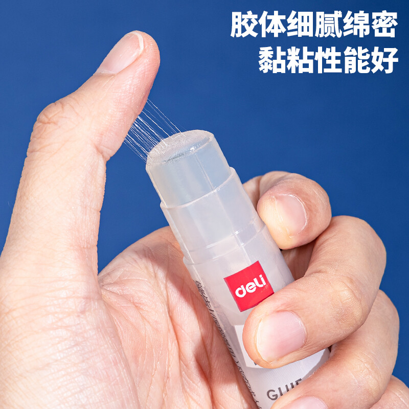 得力(deli)8g透明色ACR固體膠水24支裝 7106_http://gzyiqian.cn/newimg/C202303/1679649239038.jpg