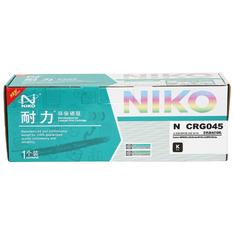 耐力CRG-045硒鼓適用佳能LBP611 612 613 MF631 632 633 635CX 耐力CRG-045黑色硒鼓_http://gzyiqian.cn/newimg/C202303/1680252979051.jpg