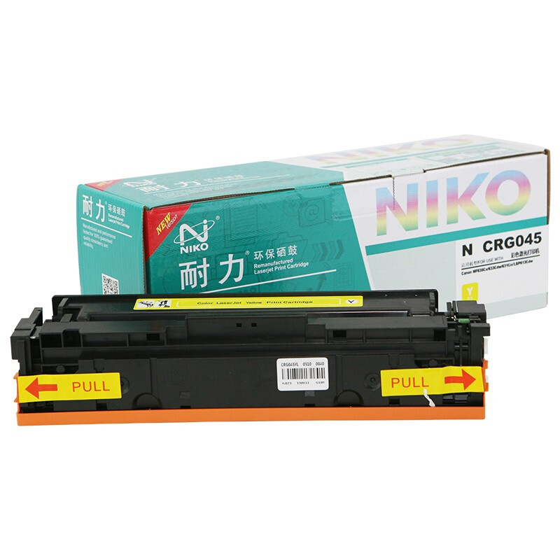 耐力CRG-045硒鼓適用佳能LBP611 612 613 MF631 632 633 635CX 耐力CRG-045黃色硒鼓_http://gzyiqian.cn/newimg/C202303/1680253169891.jpg