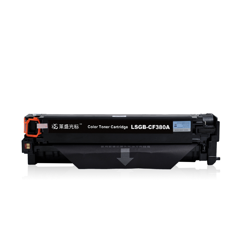萊盛光標LSGB-CF380A 粉盒 適用于 HP Color LaserJet Pro MFP M476dw 黑色_http://gzyiqian.cn/newimg/C202303/1680253580992.jpg