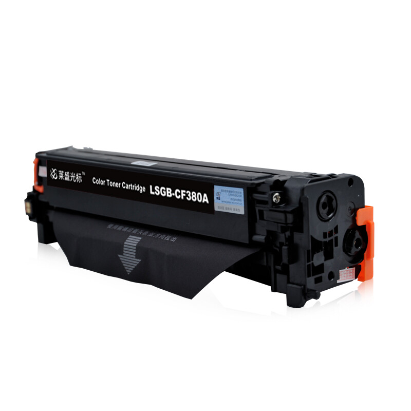 萊盛光標LSGB-CF380A 粉盒 適用于 HP Color LaserJet Pro MFP M476dw 黑色_http://gzyiqian.cn/newimg/C202303/1680253581052.jpg