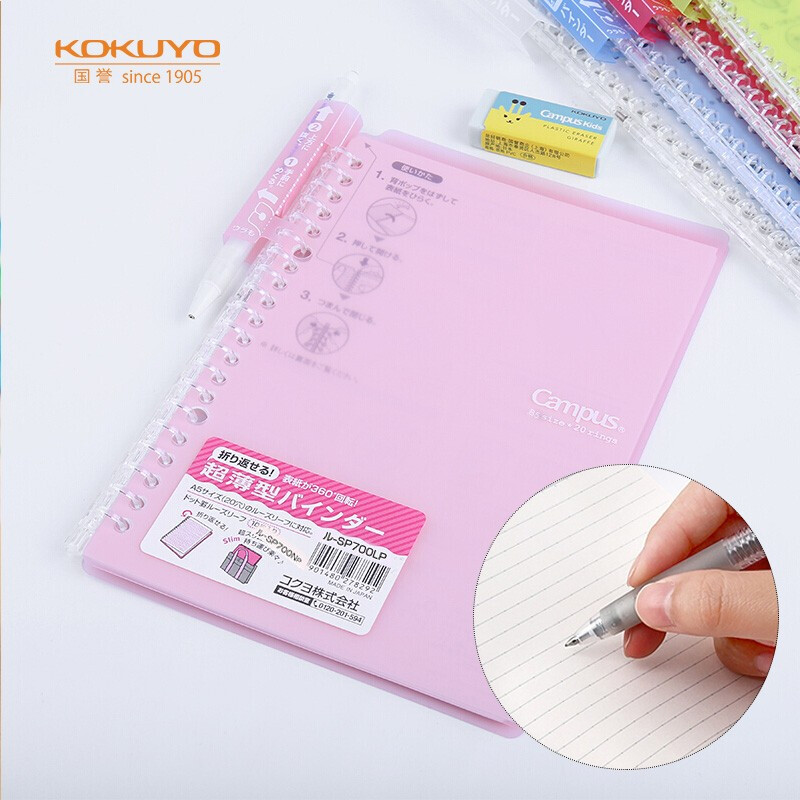國譽(KOKUYO)B5活頁本內含10張紙 粉色 RU-SP700LP_http://gzyiqian.cn/newimg/C202304/1681198886097.jpg