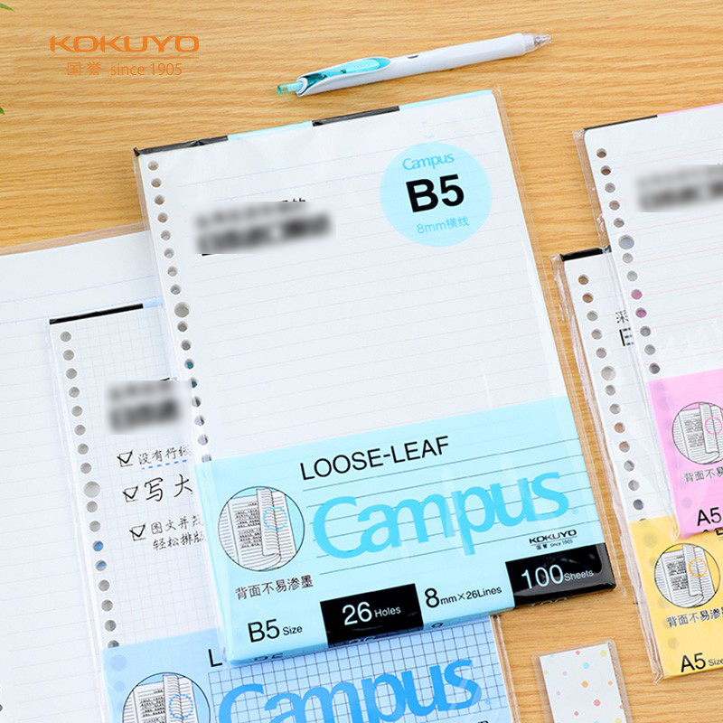 國譽(KOKUYO)B5/50頁活頁紙替芯WCN-CLL1514N_http://gzyiqian.cn/newimg/C202304/1681199574470.jpg