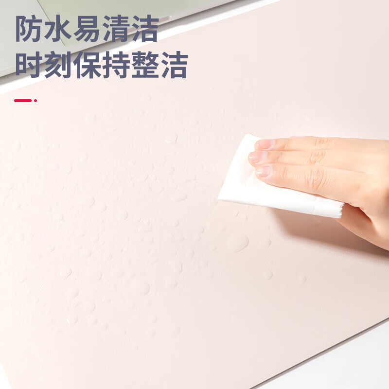 得力（deli） 皮質+軟木材質雙面防水鼠標墊83012 粉色_http://gzyiqian.cn/newimg/C202304/1681200582936.jpg
