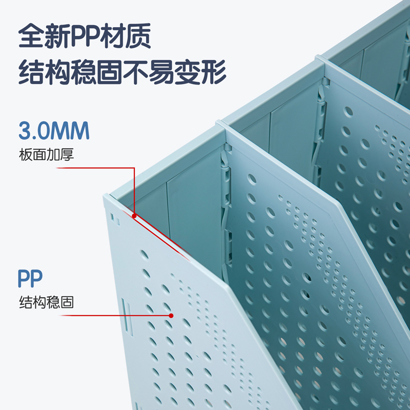 得力(deli)可折疊四聯(lián)文件框79001_http://gzyiqian.cn/newimg/C202304/1681200833744.jpg