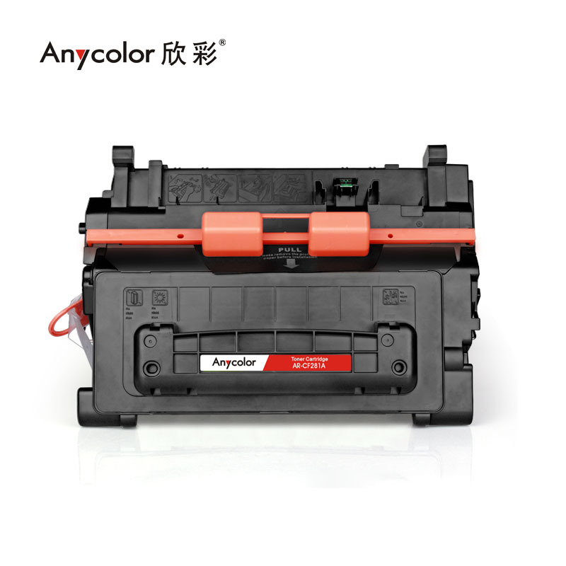 欣彩CF281A硒鼓專業版AR-CF281A 81A適用惠普HP MFP M630z M630f M630h M604 M605 M606dn M606X_http://gzyiqian.cn/newimg/C202304/1681352359263.jpg
