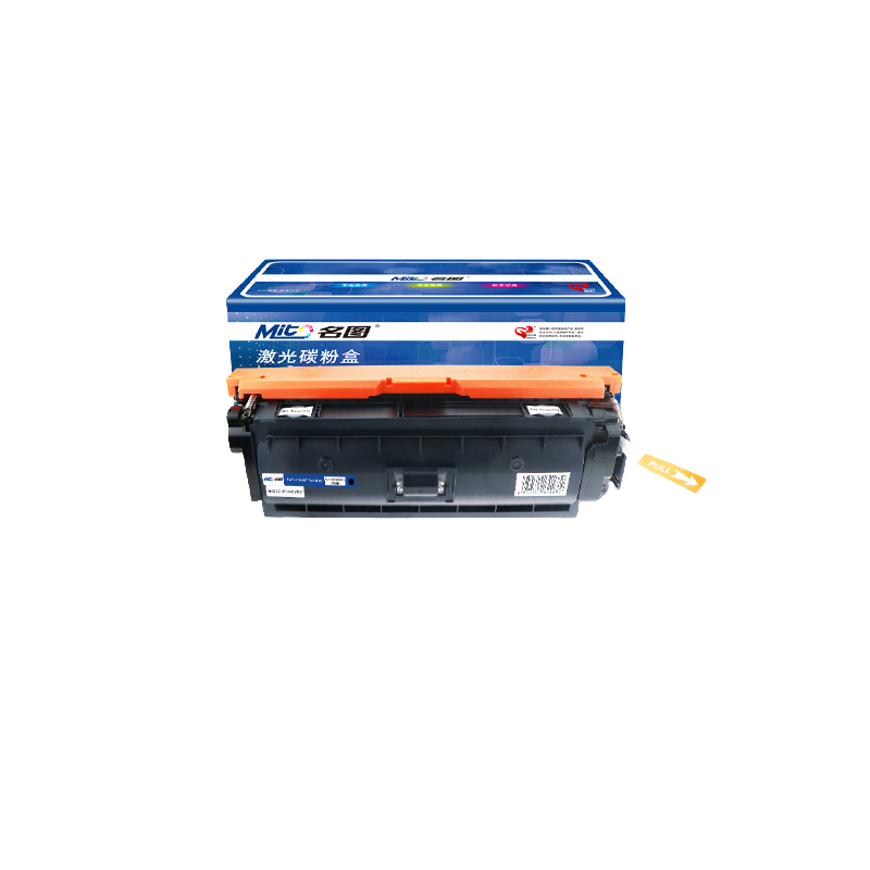 名圖 CF360A硒鼓 黑色 適用HP508A HP LaserJet M553N M553DN 打印機_http://gzyiqian.cn/newimg/C202304/1681434657732.jpg