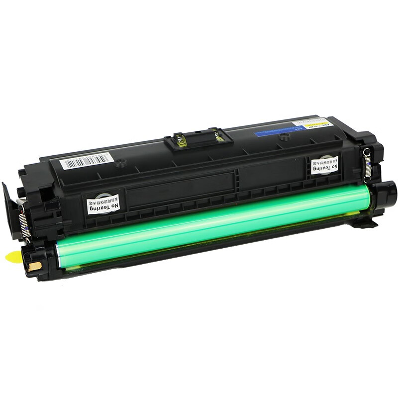 名圖 CF362A硒鼓 黃色 適用HP508A HP LaserJet M553N M553DN 打印機_http://gzyiqian.cn/newimg/C202304/1681435386595.jpg