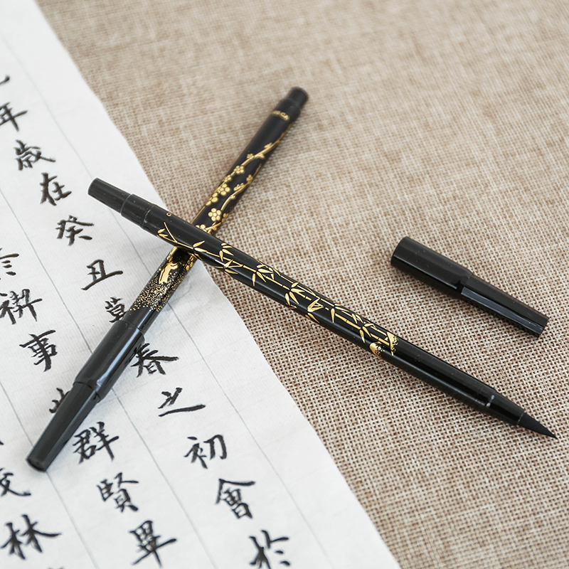 白金（PLATINUM） 中楷軟頭秀麗筆 CF-200CA 單頭_http://gzyiqian.cn/newimg/C202305/1684387046895.jpg