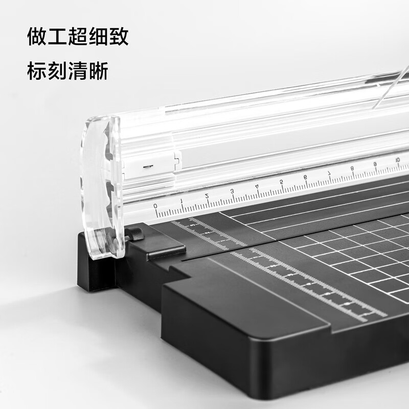 得力（deli）裁紙刀 手動切紙刀雙向刀頭A4便攜小型裁紙器14251_http://gzyiqian.cn/newimg/C202309/1695104982643.jpg