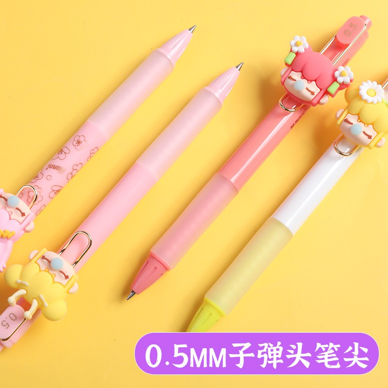 晨光（M&G）囡茜林深不知處盲盒筆狐仙限定按動中性筆0.5黑筆H7316學生用水筆仙氣簽字筆可愛 24支_http://gzyiqian.cn/newimg/C202309/1695105768445.jpg