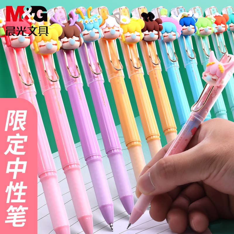晨光（M&G）Nanci囡茜聯名盲盒中性筆林深不知處筆黑色速干ST筆頭筆學生考試專用ins超萌可愛少女心文具 B7610拔帽中性筆24支_http://gzyiqian.cn/newimg/C202309/1695106095627.jpg