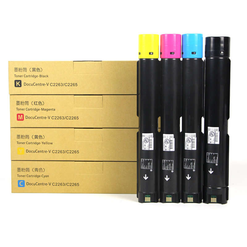 萊盛數(shù)碼復(fù)合機(jī)粉倉LS-XER-CT202498品紅_http://gzyiqian.cn/newimg/C202309/1695288307187.jpg