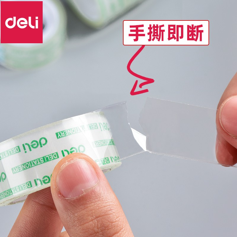 得力（deli）透明膠帶【3桶36卷】寬1.2cm*27.3米（送）膠帶座30015+811_http://gzyiqian.cn/newimg/C202310/1697782611033.jpg