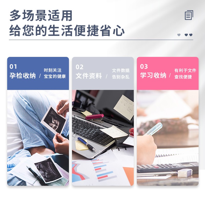 得力(deli)A4/40淡彩資料冊 活頁文件夾 資料試卷收納袋/冊 3只混裝 27152_http://gzyiqian.cn/newimg/C202310/1697785342679.jpg
