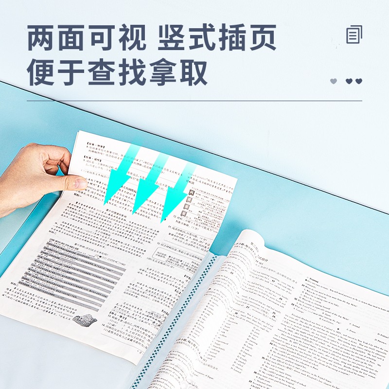 得力(deli)A4/40淡彩資料冊 活頁文件夾 資料試卷收納袋/冊 3只混裝 27152_http://gzyiqian.cn/newimg/C202310/1697785342858.jpg