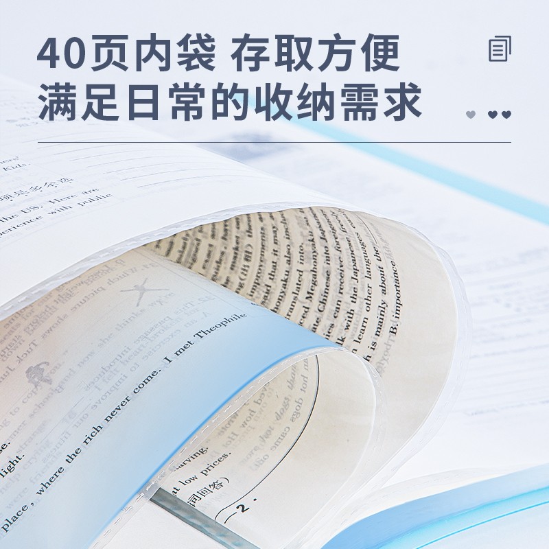 得力(deli)A4/40淡彩資料冊 活頁文件夾 資料試卷收納袋/冊 3只混裝 27152_http://gzyiqian.cn/newimg/C202310/1697785343343.jpg