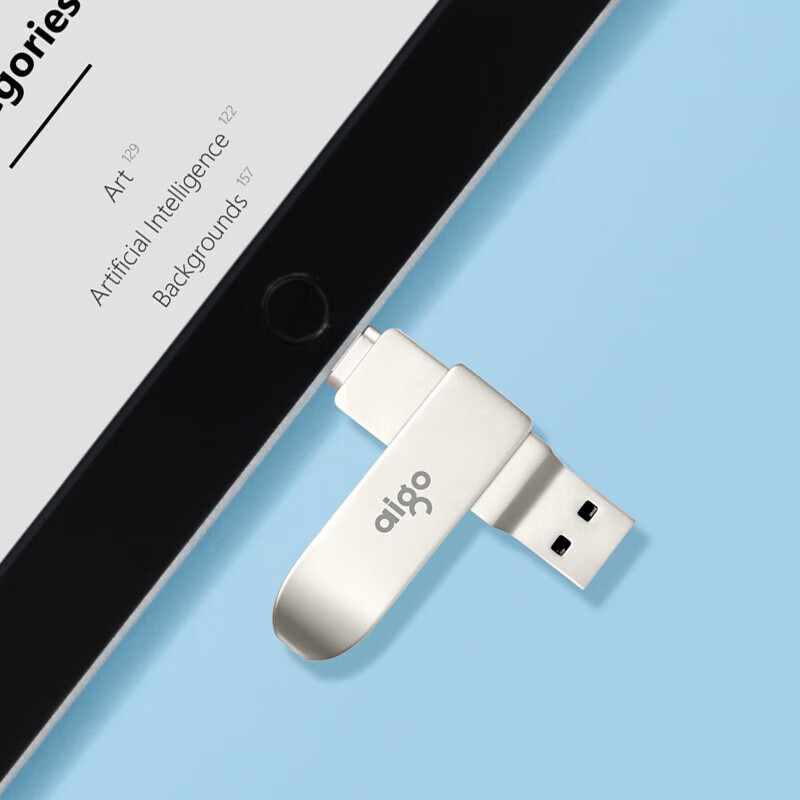 愛國者（aigo）256GB Lightning USB3.0 U盤U371_http://gzyiqian.cn/newimg/C202311/1698903533913.jpg