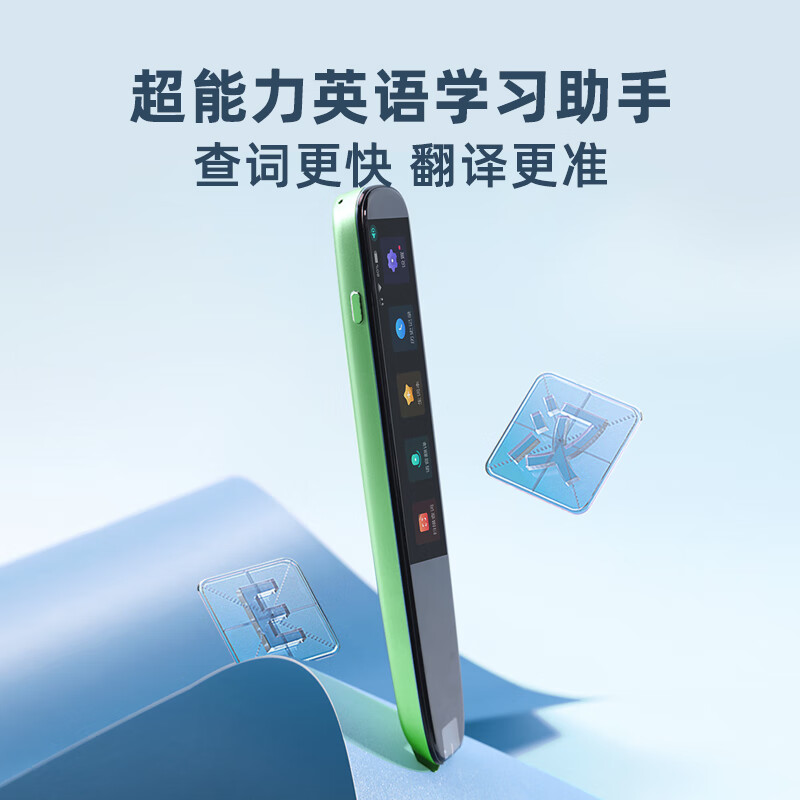 科大訊飛（iFLYTEK） AI 訊飛錄音筆S11_http://gzyiqian.cn/newimg/C202311/1698904101931.jpg